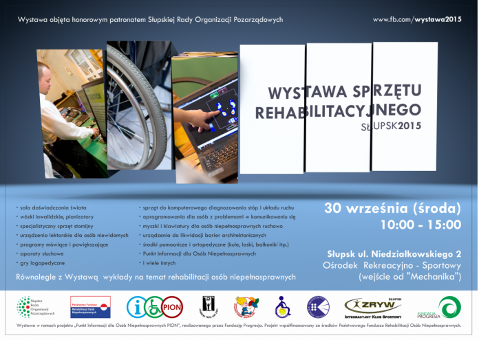 Plakat wystawy sprzętu rehabilitacyjnego - plakat wystawy