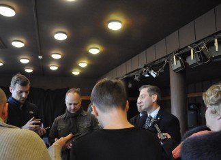 konferencja